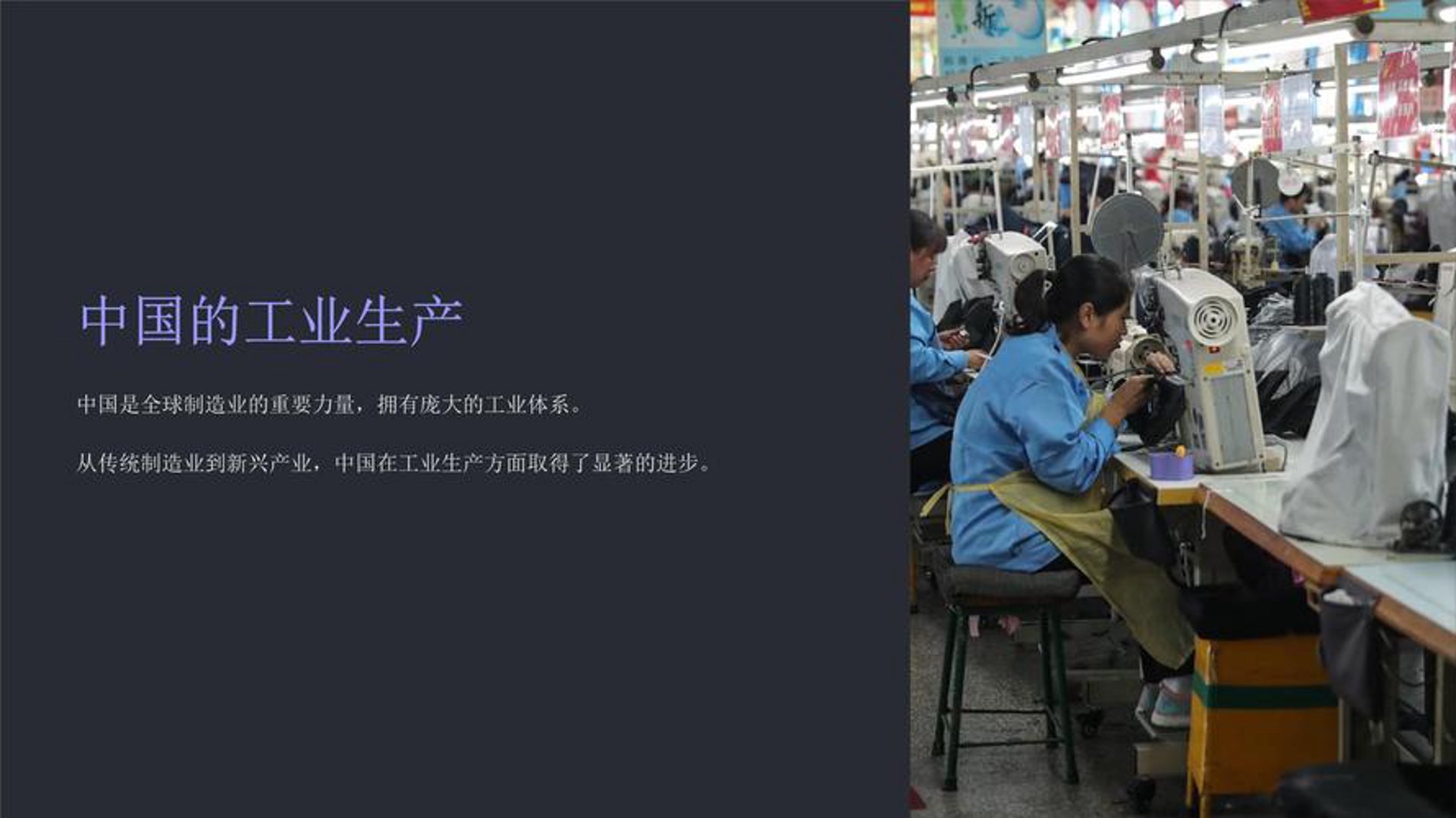蚌埠泵阀制造